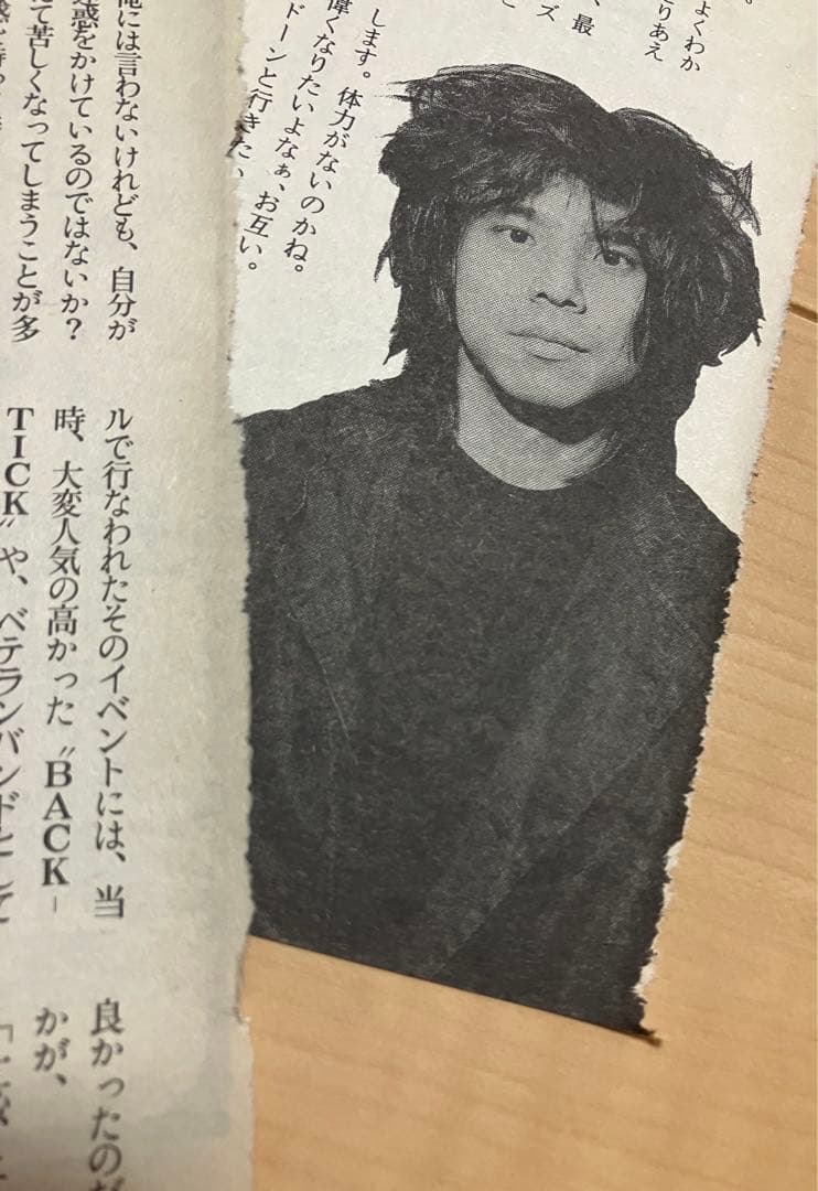 明日に向かって歩け 宮本浩次