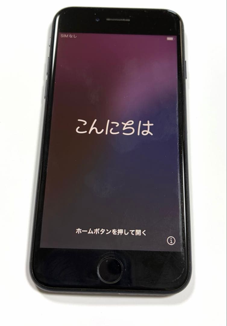 iPhone se3 ミッドナイト　64GB