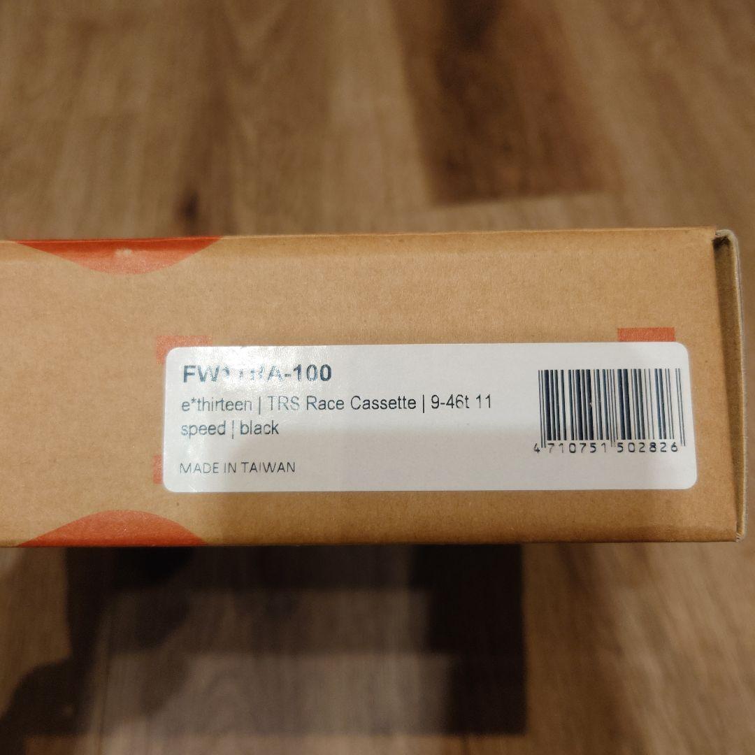 e*thirteen TRS Race Cassette 9-46t 11速 黒