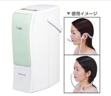 パナソニック Panasonic 酸素エアチャージャーMS-X2-W（ホワイト）