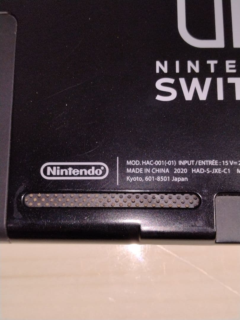 進*一様 Nintendo Switch 本体のみ(2020年製)