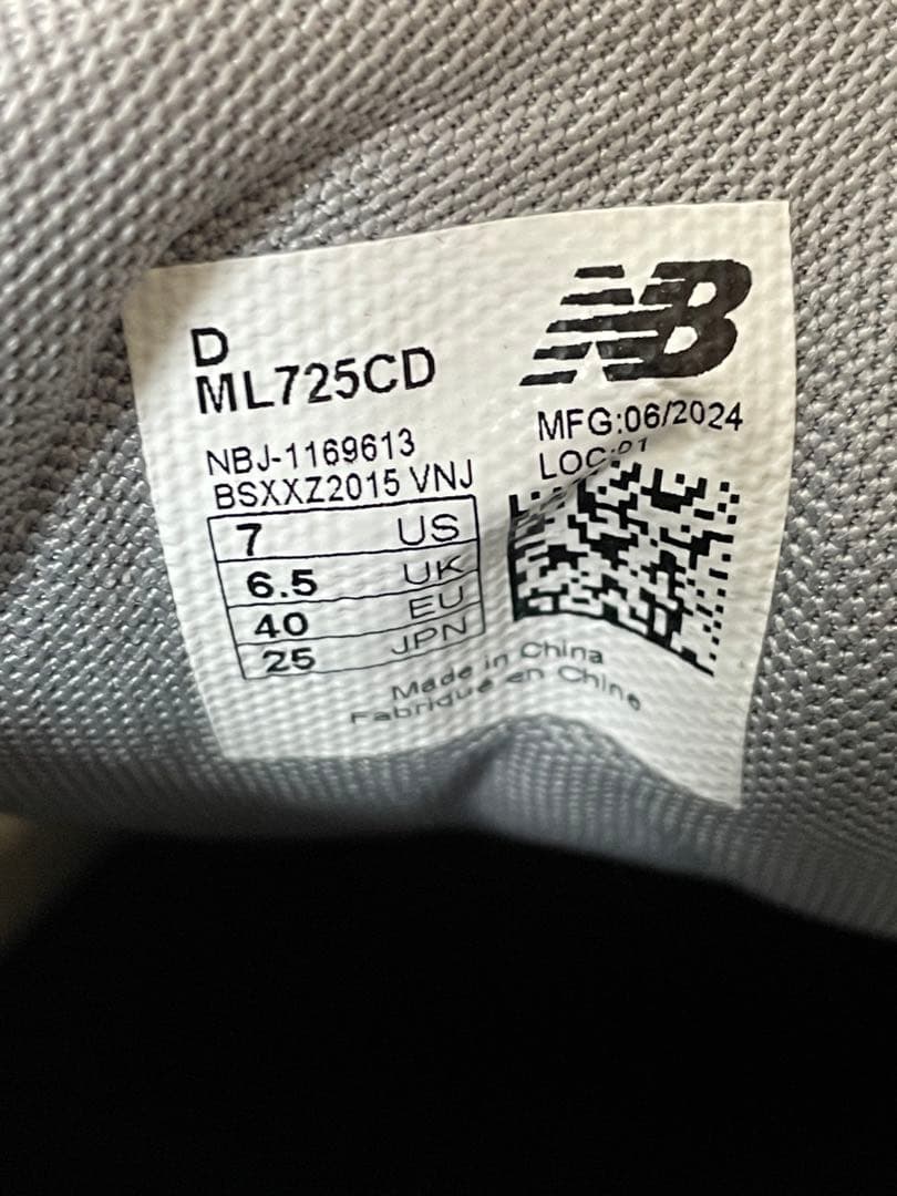 【綺麗！】NEWBALANCE ML725