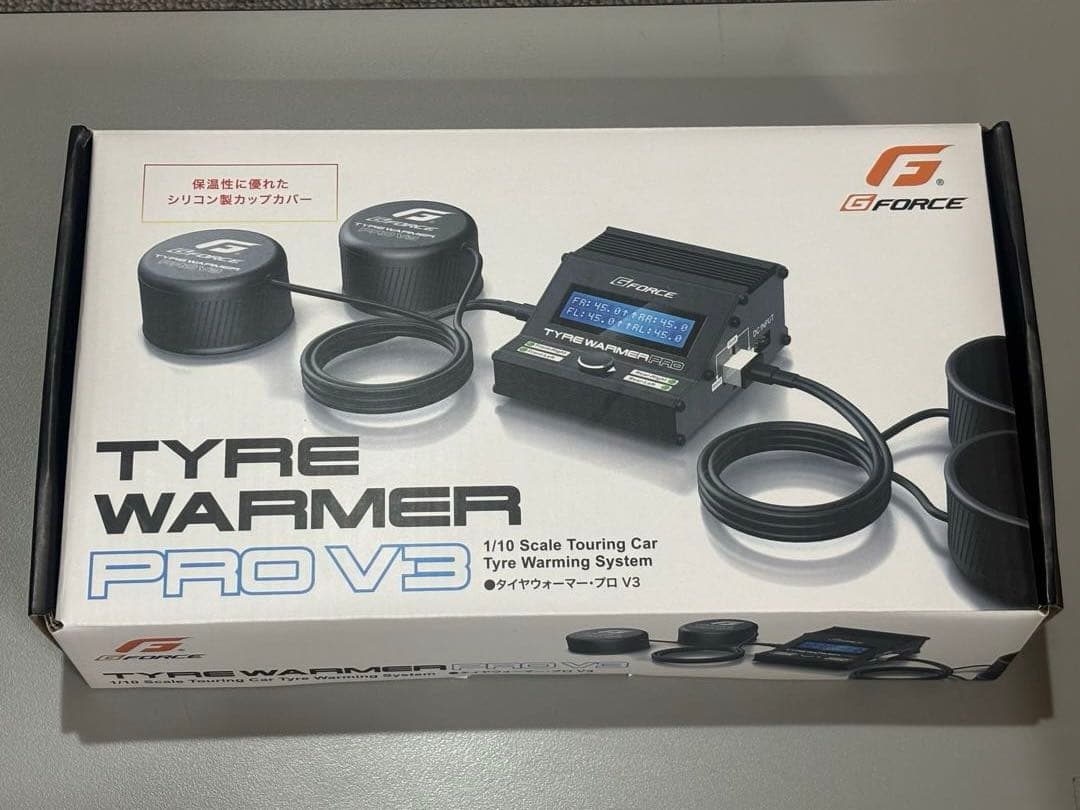 G-Force TYRE WARMER PRO V3 タイヤウォーマー