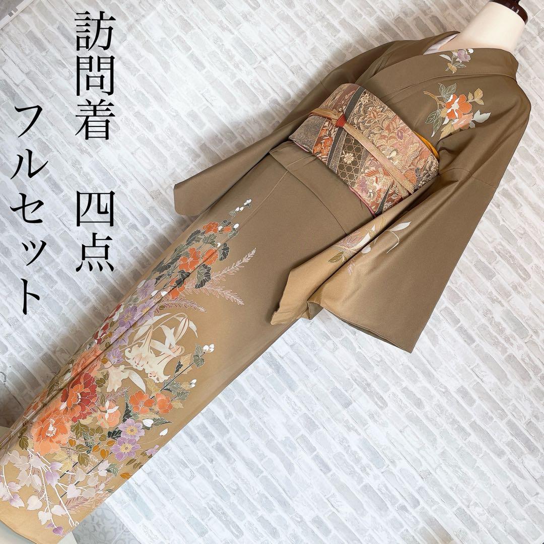 訪問着　フルセット　四季折々　咲き誇る花々　入学式　卒業式　着物　L3
