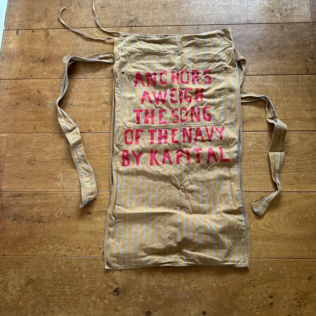 KAPITAL WINDAYキャピタル エプロン 腰巻き男女兼用