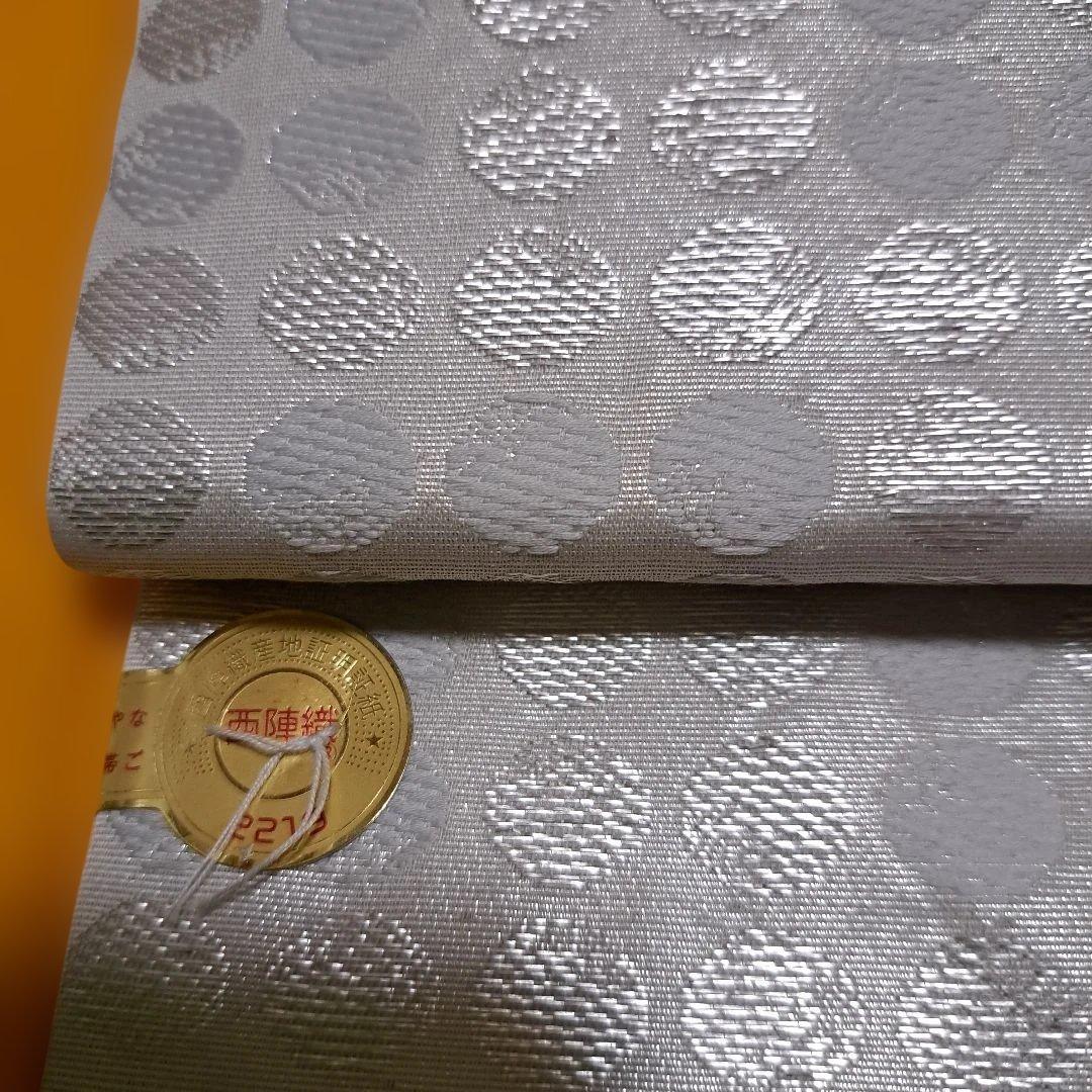 No.5926　名古屋帯　九寸　仕立済　正絹　着物　新品未使用