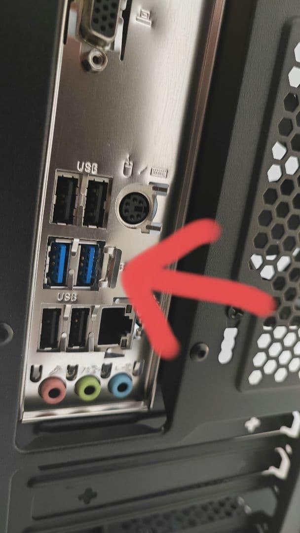 自作PC　Pentium Gold G7400 3.7GHz 　 S100 TG