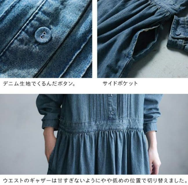 soulberry ソウルベリー　はちみつ堂のデニムワンピース M