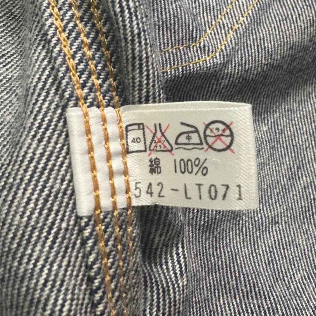 Lee 0401 デニムジャケット　1st 白タグ　濃紺　日本製　短丈　M