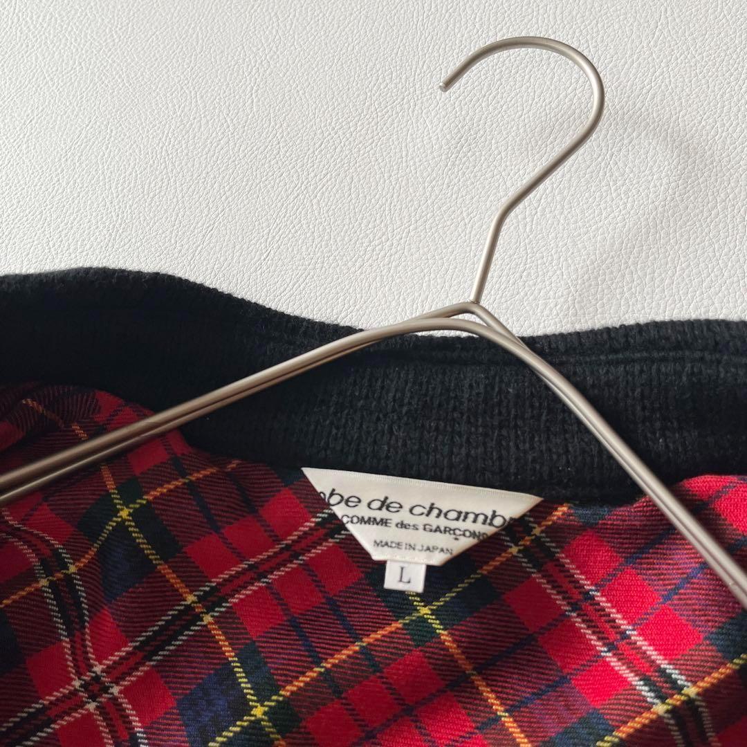 ▼希少レア✨ローブドシャンブル✨コムデギャルソン✨ニットジャケット 裏地チェック