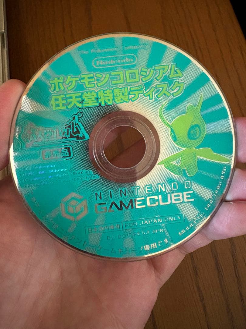 ジャンク品　ポケモンコロシアム　拡張ディスク　セレビィ　ゲームキューブ