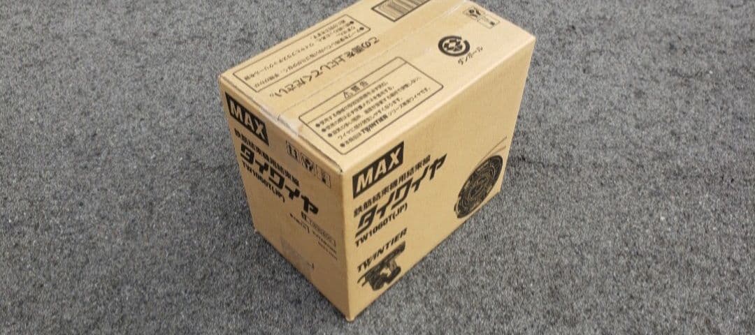 メンテナンス MAX TW1060T(JP)