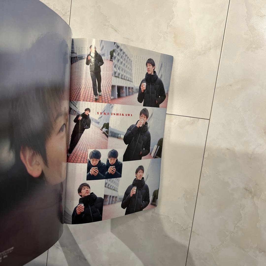 月刊バレーボール　石川祐希　古賀紗理那　木村沙織　バレーボール　春高