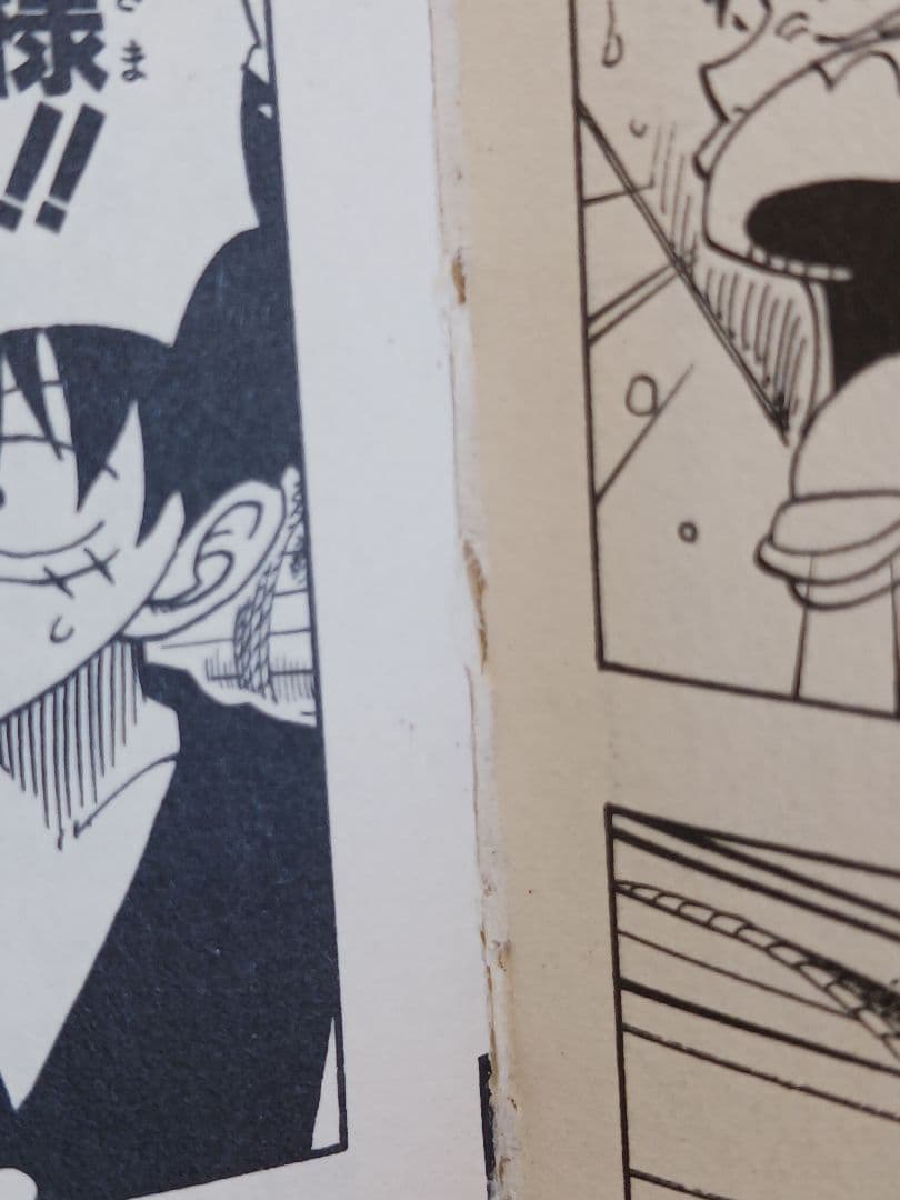 【2巻から全て初版】ワンピース 全巻セット（1〜109巻） 尾田栄一郎 ジャンプ