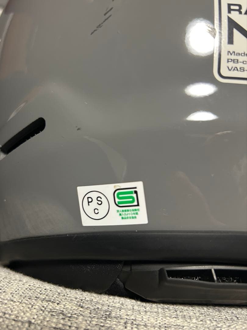 値引可アライ(Arai) フルフェイス RAPIDE NEO グレー