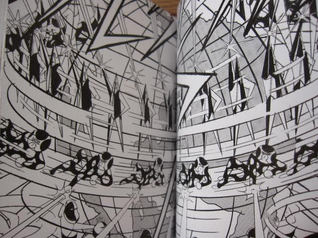 アースデイ　横山裕一　限定500部　直筆イラスト