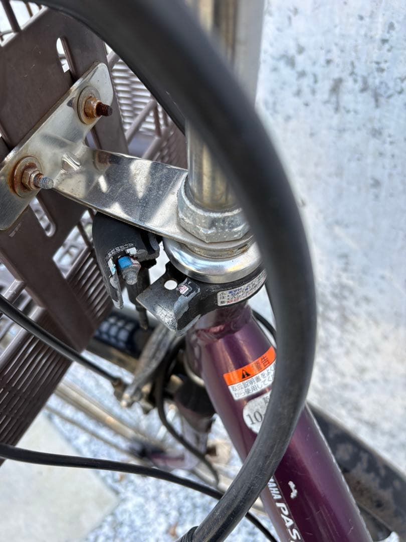 電動自転車2人乗り　YAMAHA PAS