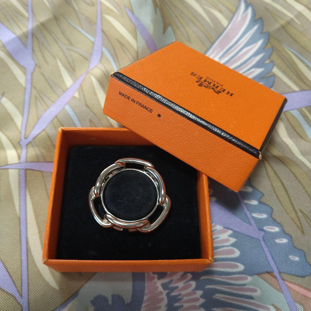 シルバースカーフリング 箱付き フランス製　HERMES