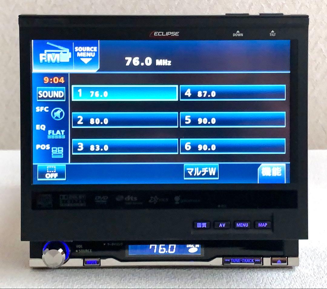 ☆イクリプスECLIPSE AVN978HD 1DIN 地図2008年度 中古☆