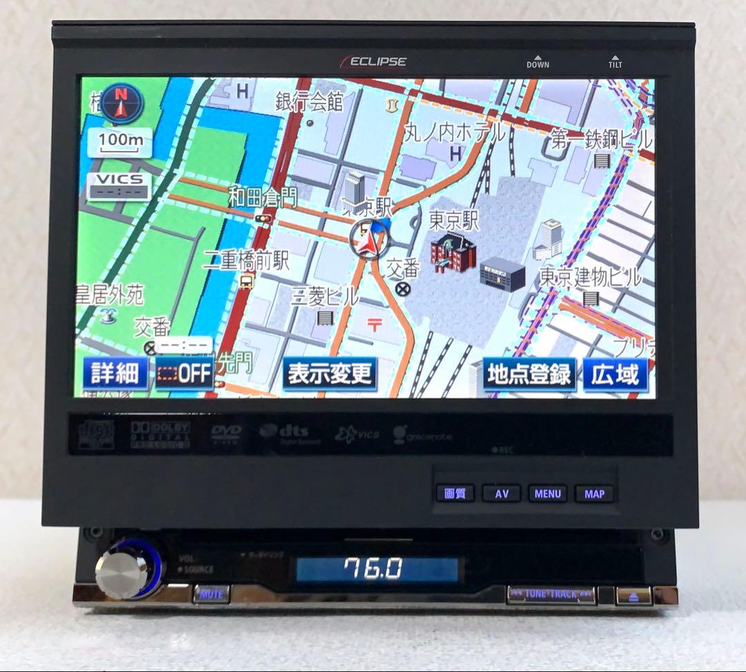 ☆イクリプスECLIPSE AVN978HD 1DIN 地図2008年度 中古☆