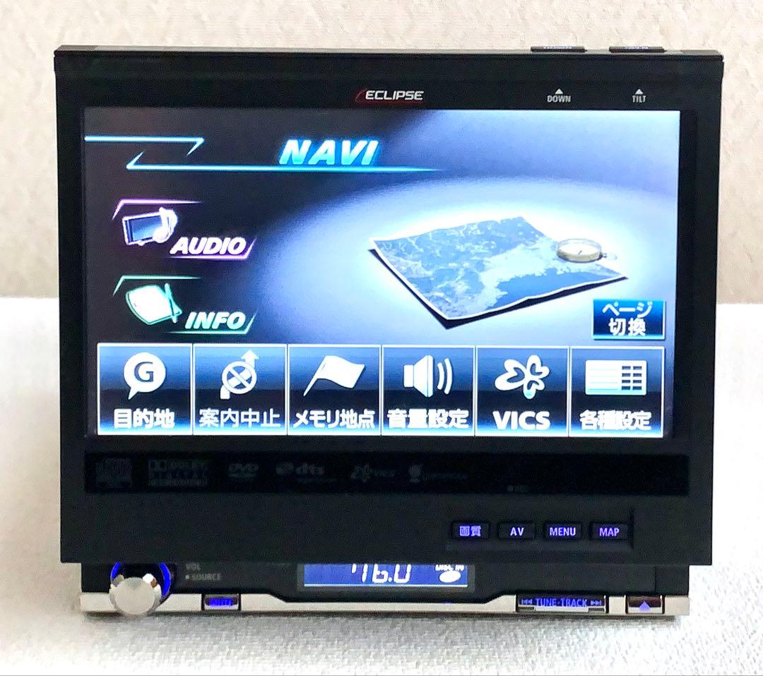 ☆イクリプスECLIPSE AVN978HD 1DIN 地図2008年度 中古☆