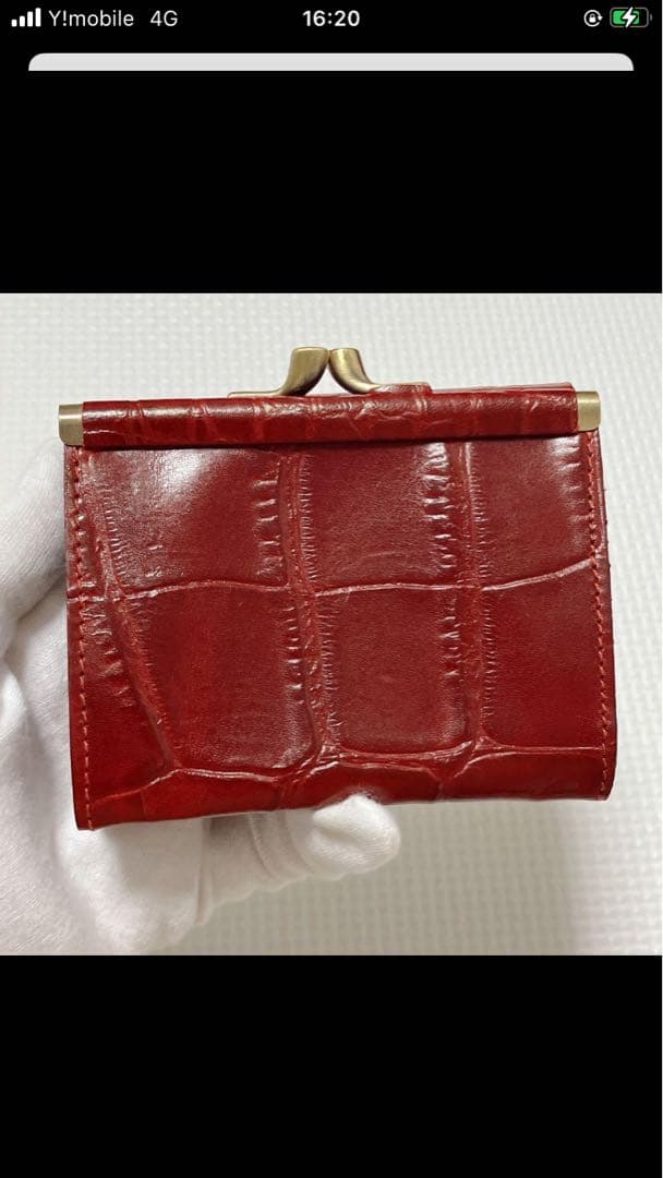 未使用　希少IL BISONTE レザー三つ折りがま口財布　クロコ型押し　ルビー