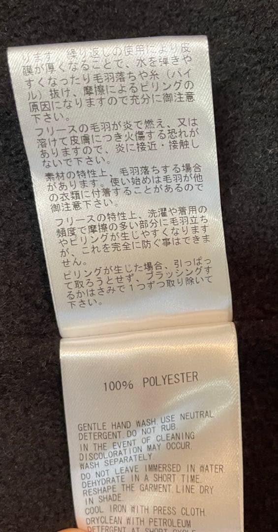 Y's For Living 2024 アウター