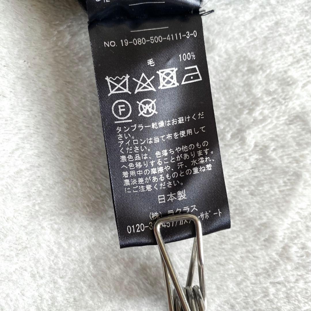 【ほぼ未使用✨】Deuxieme Classe CAPRIタートルワンピース　黒