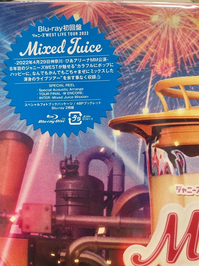 ジャニーズWEST/ジャニーズWEST LIVE TOUR 2022 Mixe…