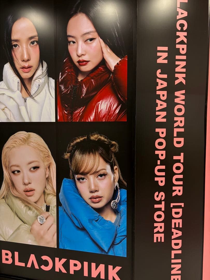 FRAGMENT blackpink スタジアムジャケット(WHITE)