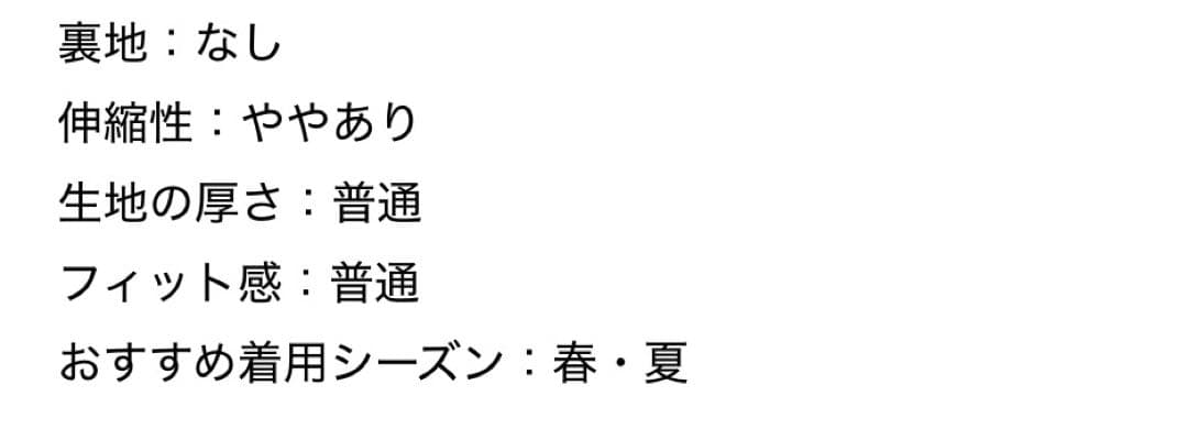 Theory luxeテーラードジャケット⭐︎美品5万円➡️最終値下げ9千円送料込