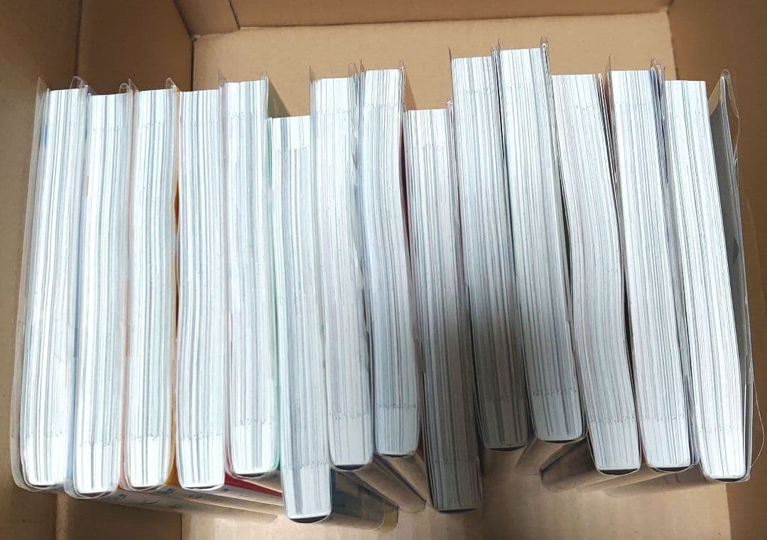 氷の城壁　全巻　1巻〜14巻