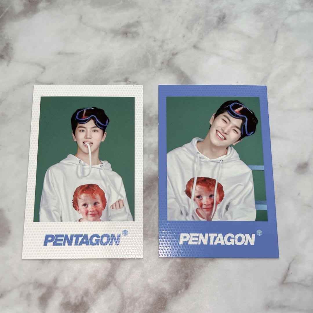 PENTAGON キノ / キュブコン ポラ