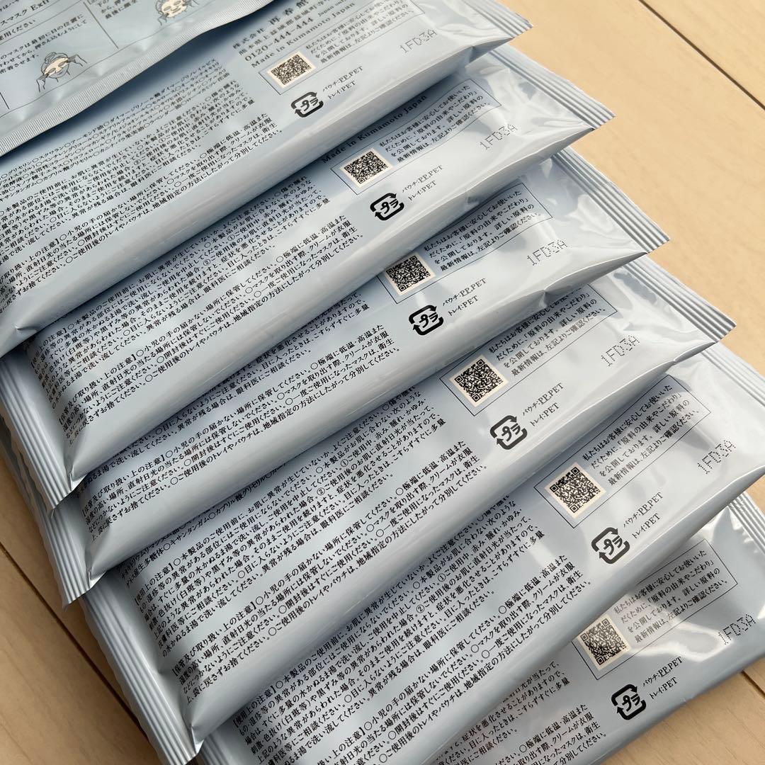 ドモホルンリンクル　マルチプルクリームマスク　12袋