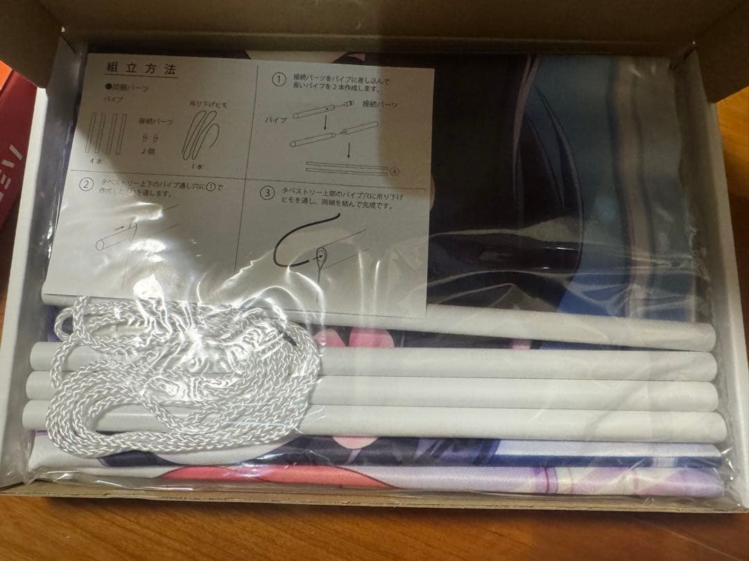 ハミダシクリエイティブ 初回限定特装版 Switch スイッチ