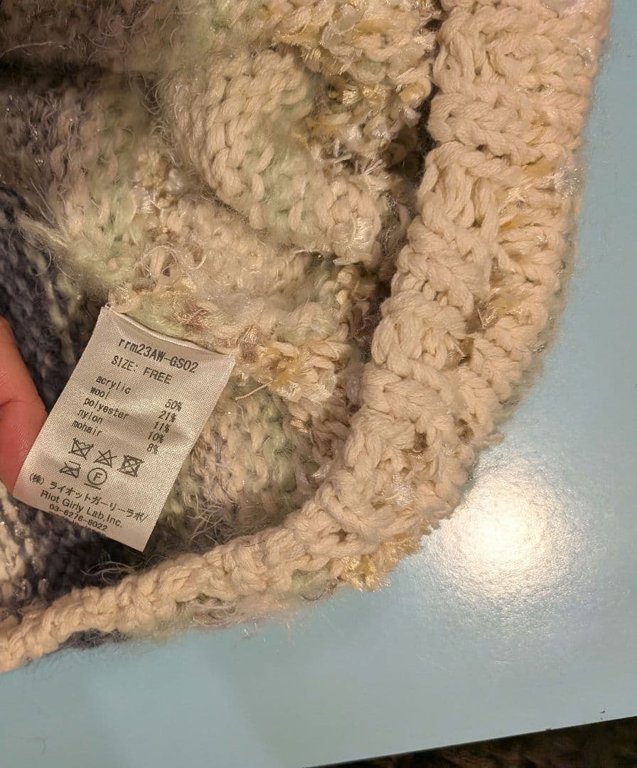 縷縷夢兎(るるむう)　ウサ耳ニット帽