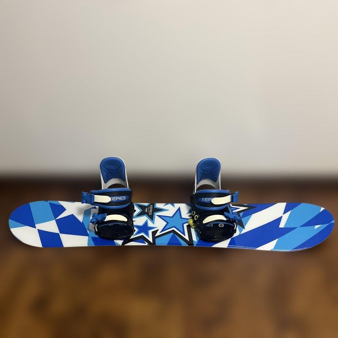 XERES ジュニア　スノーボード ３点セット