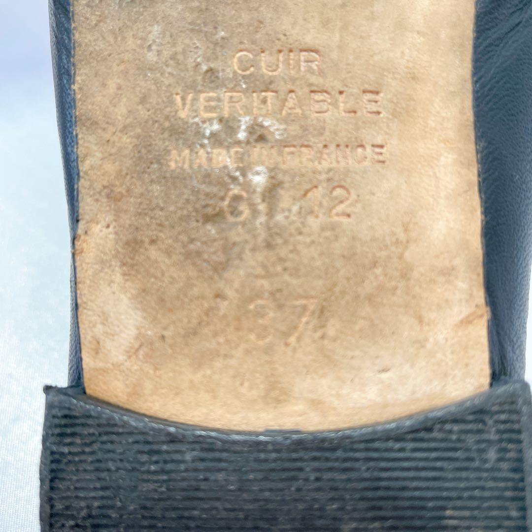 レペット バレエシューズ サンドリオン 37 本革 フラット リボン 黒