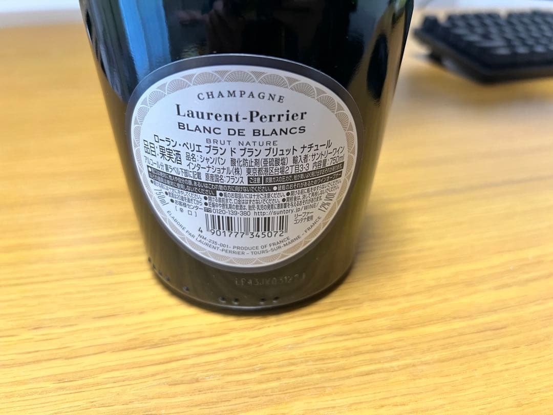 Laurent-Perrier 1812  〝BLANC DE BLANCS”