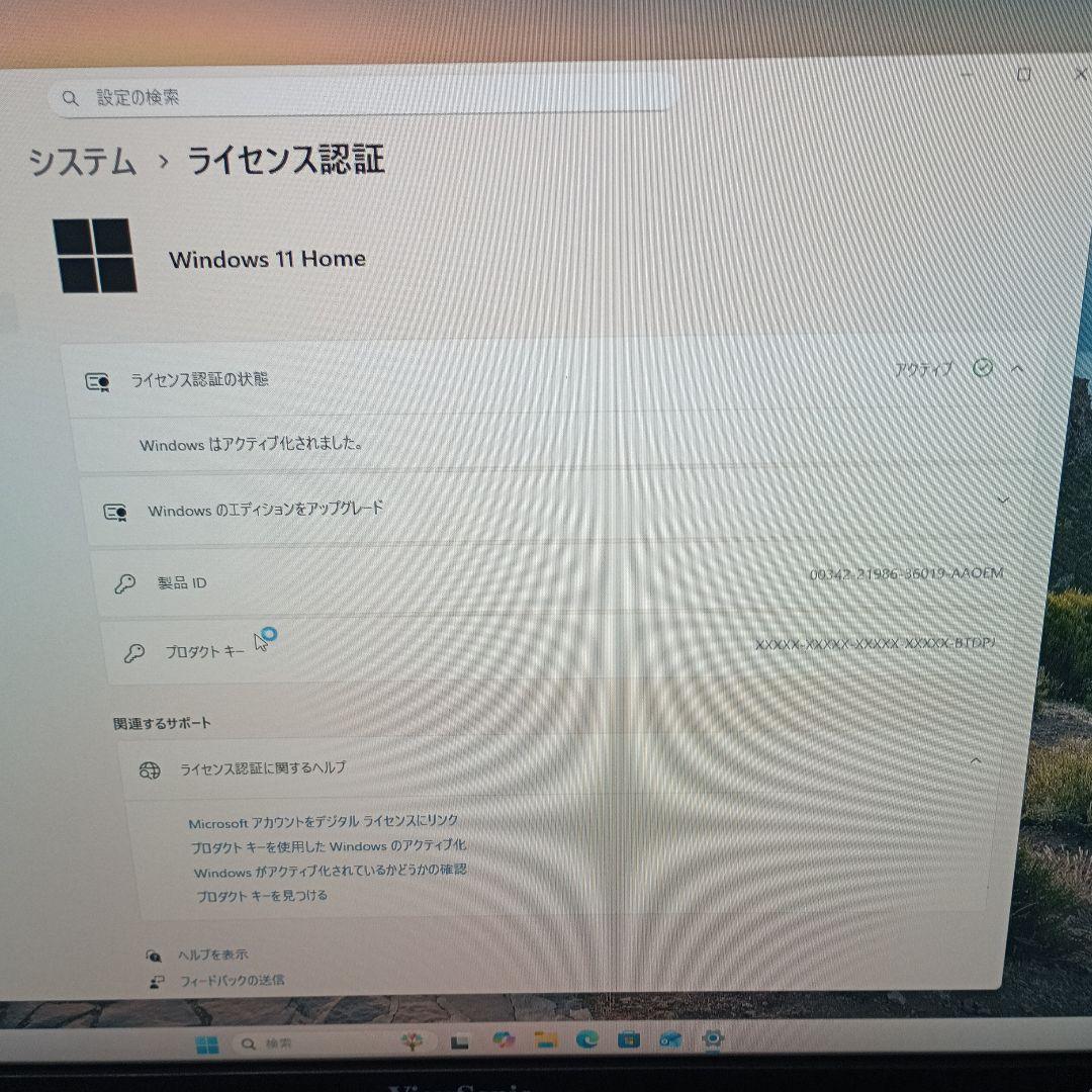 マ*】様 自作デスクトップPC ブラック スリムケースWindows11