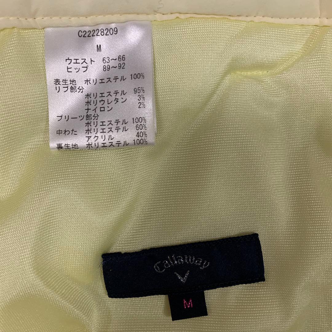Callaway レディース 中綿入セットアップ ライトイエロー