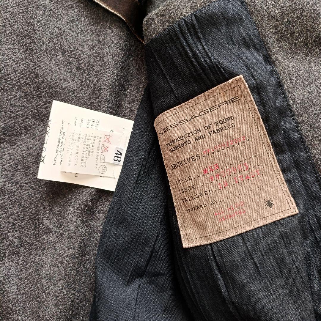 MESSAGERIE ウールチェスターコート　ロング　異素材切替　グレー