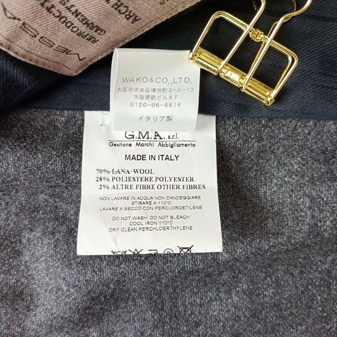 MESSAGERIE ウールチェスターコート　ロング　異素材切替　グレー