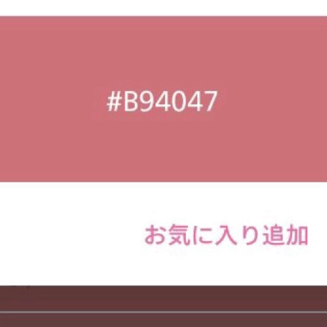 やまと謹製　袷　正絹　友禅　訪問着　フルセット　状態良好　卒業式　入学式　七五三