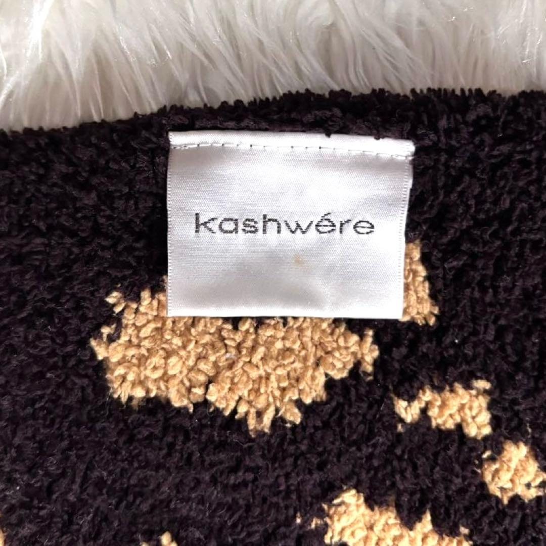 良品✨Kashwére カシウエア ブランケット 総柄