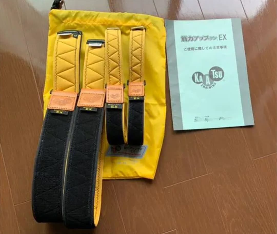 加圧ベルト　KA A TSU 筋力アップクン 脚/腕