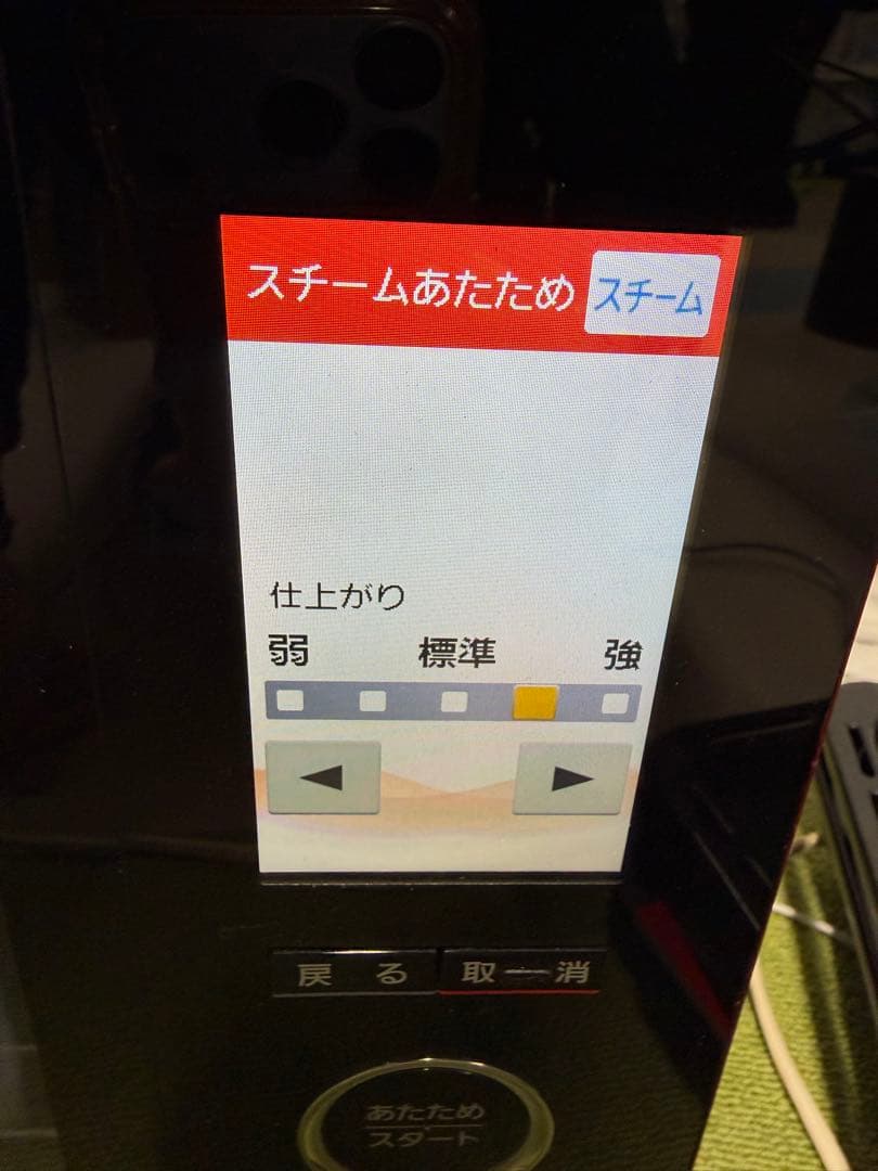 【美品】Panasonic オーブンレンジ ビストロ NE-BS1400-RK