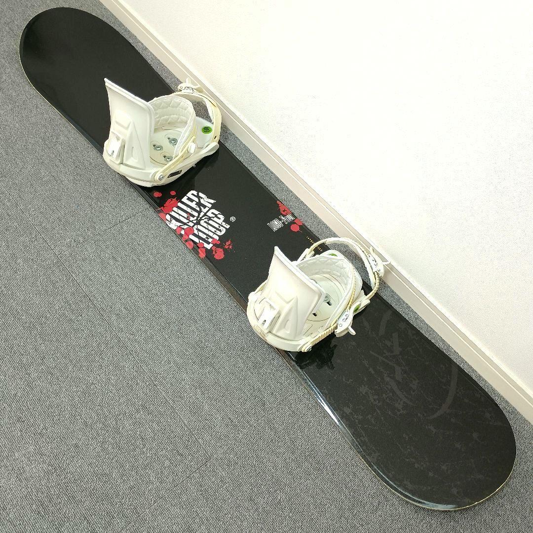 初心者向け スノーボードセット 147cm カバー付き KILLER LOOP