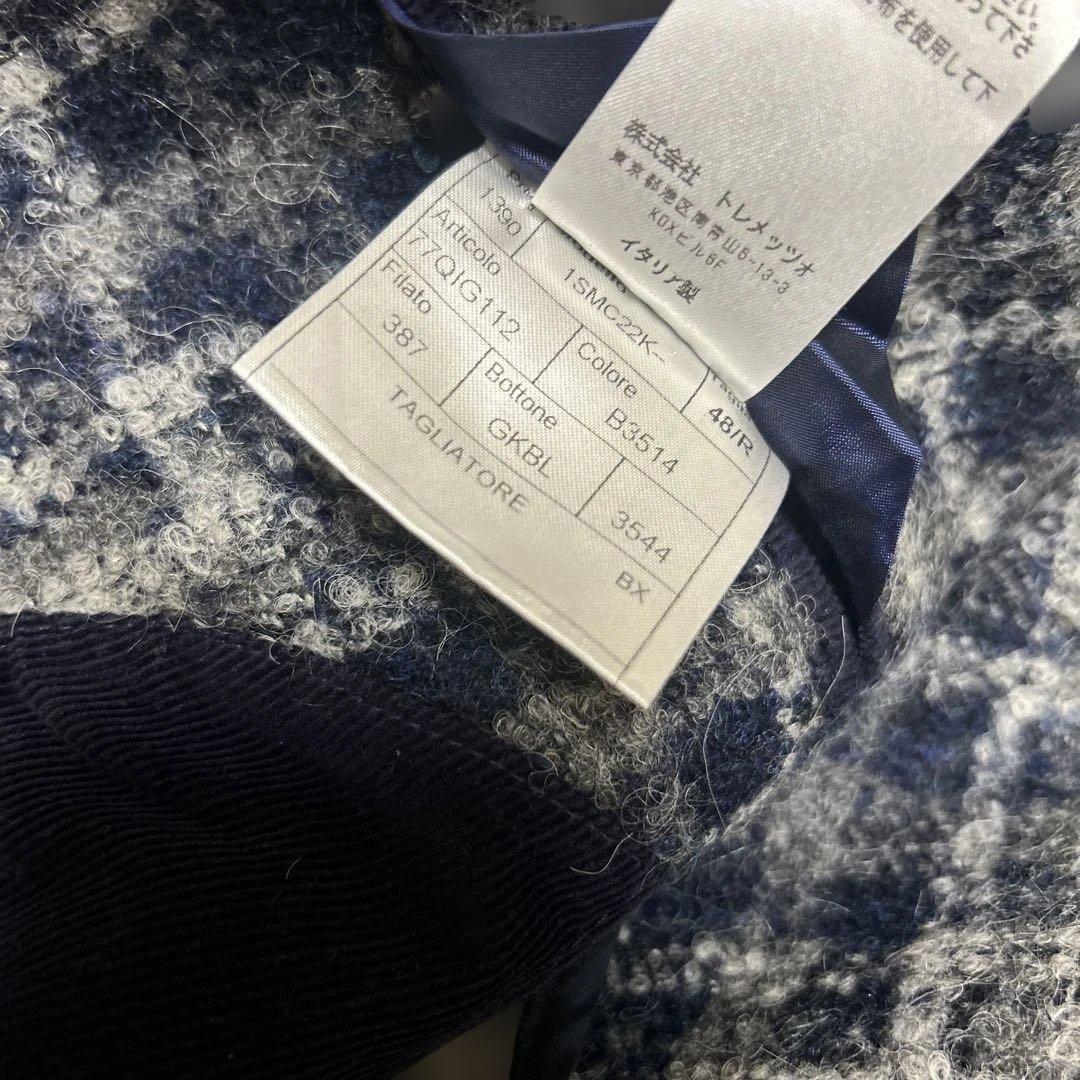 【美品】TAGLIATORE 秋冬　ジャケット　ベスト　モヘア アルパカ　48