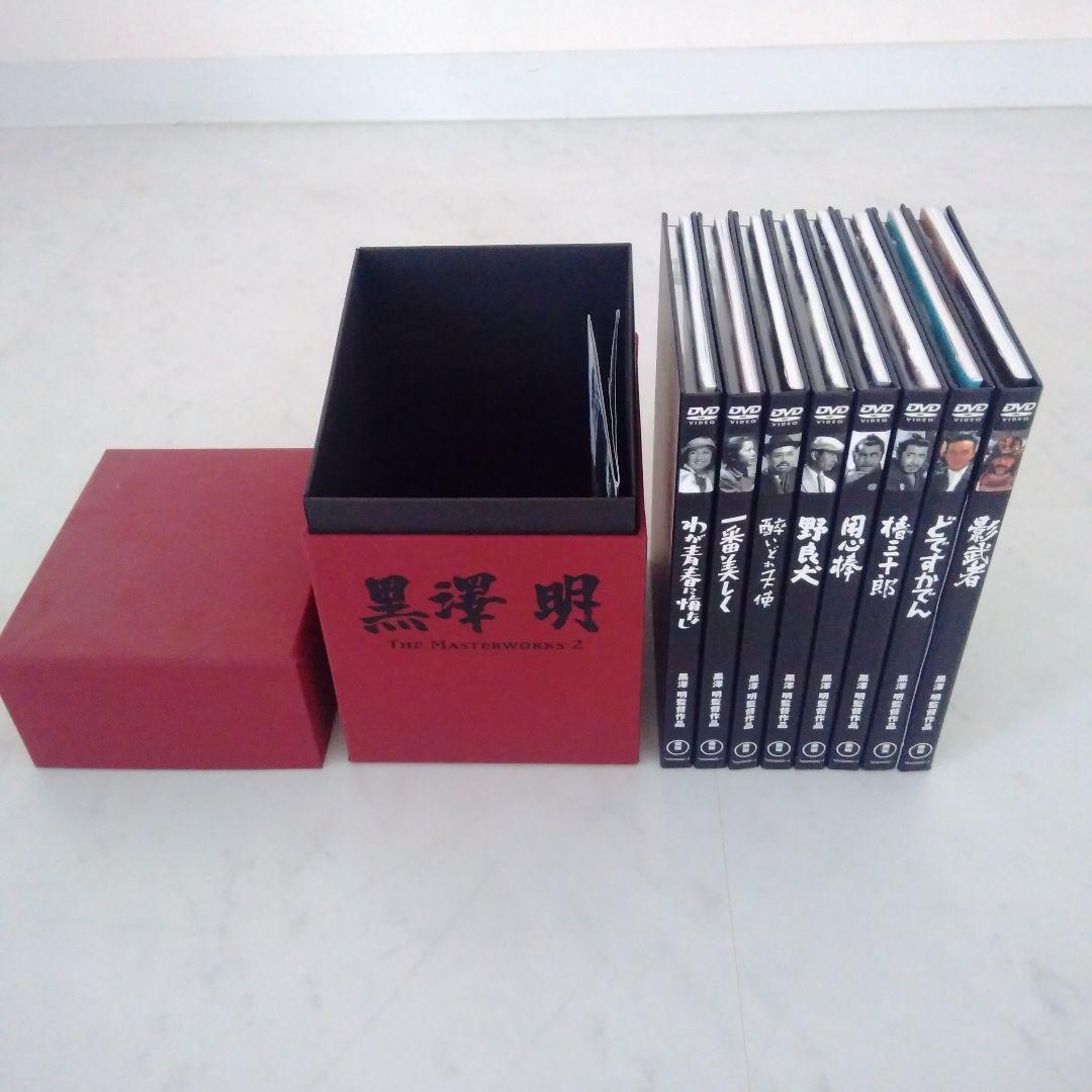 黒澤　明　DVD-BOX THE MASTERWORKS 2（8枚組）